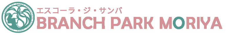 エスコーラ・ジ・サンバ　ブランチパーク守谷